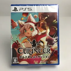 【未使用品】 PlayStation5 PS5 プレイステーション5 プレステ5 ソフト キュイジニア ポムとまんぷくダンジョン [CERO区分_B / 12歳以上対象] 【026-250311-mh-10-fuz】