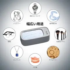 2024年最新】宝石偏光器の人気アイテム - メルカリ