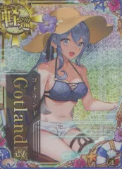 2025年最新】艦これアーケード ゴトランド改の人気アイテム