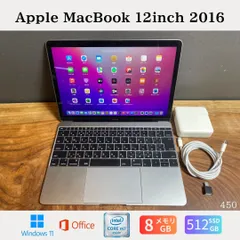 2025年最新】a1534 バッテリーの人気アイテム - メルカリ