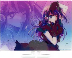 【中古】アクリルスタンド・アクリルパネル 星野アイ 箔入りアクリルアート 「【推しの子】」 ジャンプキャラクターズストア限定