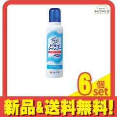 Item thumbnail for item eff629a9-7063-48a0-b813-6847dac92cd6