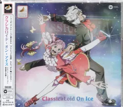Amazon.co.jp: クラシカロイド MUSIK Collection Vol.2