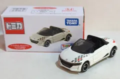 2025年最新】トミカ トイザらス s660の人気アイテム - メルカリ