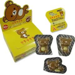 2025年最新】チョコっとリラックマの人気アイテム - メルカリ