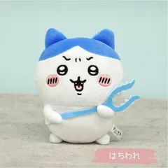 【新品】無料ラッピング【ちいかわ】ぽてたま　ぬいぐるみ　はちわれさすまた