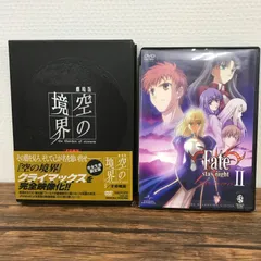 2025年最新】Fate/stay night SET2 〈期間限定生産〉 [DVD]の