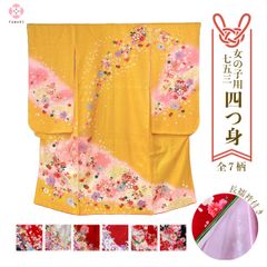 Item thumbnail for item 52f7378e-2102-4d73-a9d6-dd7b8752875a