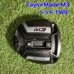 2025年最新】M3 ドライバー ヘッドの人気アイテム - メルカリ