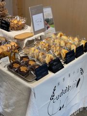 【nimoni専用】北海道産ゆめぴりか特別栽培米100%使用！米粉菓子便6個セット【ラッピング対応もあり】