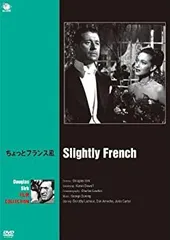 廃盤 ダグラス サーク DVD BOXセット Amazon.co.jp: ダグラス・サーク コレクション DVD-BOX 1 (僕の