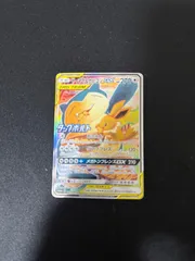 イーブイ＆カビゴンGX PROMO SM-Pプロモカード SM-P イーブイ＆カビゴンGX PROMO SM-Pプロモカード 297/SM-P - メルカリ