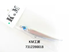 2025年最新】km工房の人気アイテム - メルカリ