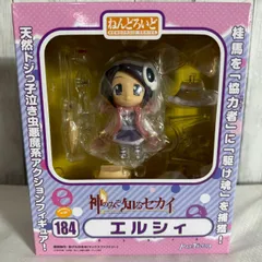 Max Factory - エルシィ 神のみぞ知るセカイ 1/8 完成品フィギュア マックスファクトリー 61aCmth9cxL._UF894,1000_QL80_.jpg