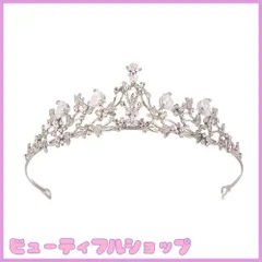 【特価】YINKE ティアラ 王冠 ヘアアクセサリー パール ティアラ 誕生日 卒業式 ページェント 写真撮影 ウエディングドレスアクセサリー 女性の髪飾り 結婚式 子供＆大人用 (スタイル1)