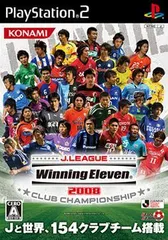 Jリーグウイニングイレブン 2008 クラブチャンピオンシップ／PS2／ゲーム【中古】