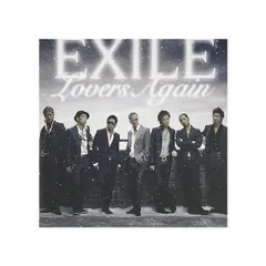 2024年最新】lovers again exileの人気アイテム - メルカリ