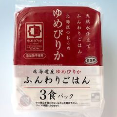 レンジ  パック ふんわりごはん 200g×24P【北海道産ゆめぴりか】送料無料