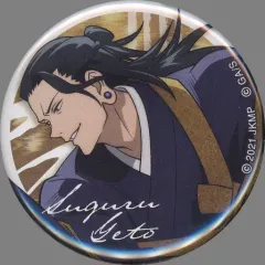 【中古】バッジ・ピンズ 夏油傑 「劇場版 呪術廻戦 0×ローソン 缶バッジ(等身)」