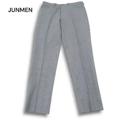 JUNMEN ジュンメン 春夏★ ギンガム チェック スリム スラックス パンツ Sz.L メンズのサムネイル