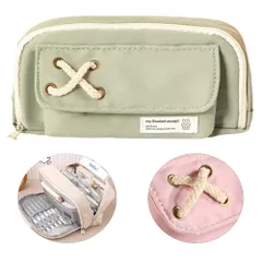 新品 筆箱 ペンケース おしゃれ 大容量 筆箱 ペンケース 男の子 筆箱 小学生 女の子 マリークワント 収縮でき シンプル 人気 少女 かわいい ペンポーチ 筆入れ 収縮でき 無地 多機能 ツールペンケース 中小学生 高校生 大学生 男の子 女の子 子供 大