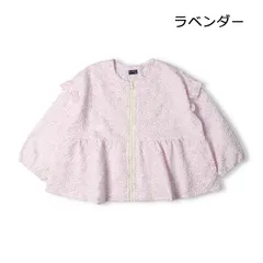 crescent 花柄ジャケット　n64180