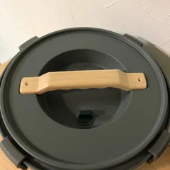 asigrip_st アシモクラフツ スタンレージャグ grip グリップ スタンレーウォータージャグをアシモクラフツ『asigrip_st』と