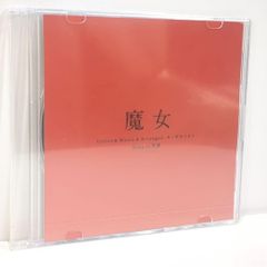 Le Bijoux 葉月ゆら 清風明月 Drop 同人 音楽 CD - メルカリ