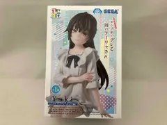 セガ 周防有希 ちょこのせプレミアムフィギュア 時々ボソッとロシア語でデレる隣のアーリャさん