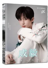 2025年最新】チョンイー 写真集の人気アイテム - メルカリ