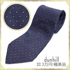 dunhill ダンヒル ネクタイ 極美品 メンズ 正規品 スクエア ドット調 総柄 シルク ネイビーブルー ビジネス