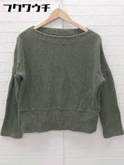 ◇ ADAM ET ROPE アダムエロペ コットン 長袖 ニット セーター サイズF グリーン レディース 【中古】 【1103040000418】