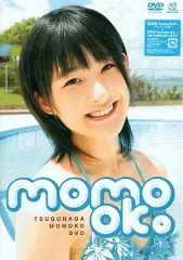 2026年最新】嗣永桃子の人気アイテム - メルカリ