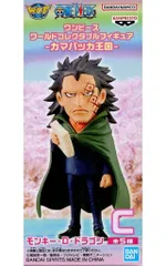 【中古】フィギュア モンキー・D・ドラゴン 「ワンピース」 ワールドコレクタブルフィギュア -カマバッカ王国-