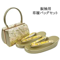 草履 バッグ 振袖用 草履バッグセット フリーサイズ 振袖 成人式 エナメル 二枚芯 和装 着物 新品 n6036