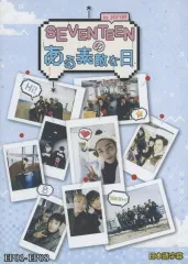 ohk_tv-b002-2-3