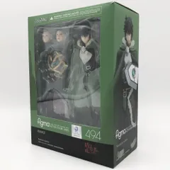figma 494 岩谷尚文　盾の勇者の成り上がり　特典付 figma 岩谷尚文