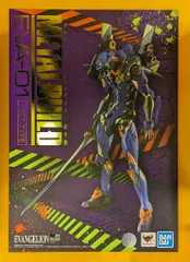 2025年最新】METAL BUILD エヴァンゲリオン初号機の人気アイテム