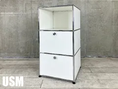 USM ハラー　2段キャビネット　サイドボード　未使用品　ピュアホワイト イズヤオンライン | USMハラーシステム USM Haller System