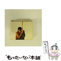 浜田省吾さんカレンダー未開封美品超レア品 931093166.jpg?1590839986