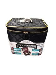【在庫限り】 キルトバニティケース コスメ 収納 BOX 大容量 黒 TP12188