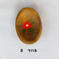 珍宝古物骨董品希少銘品本つげ柘植隠し春画彫刻細工からくり般若面靴べらアート工芸品 Amazon.co.jp: 珍宝古物骨董品銘品本つげ柘植隠し春画彫刻細工