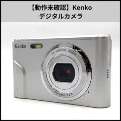 HD682【動作未確認】Kenko デジタルカメラのサムネイル