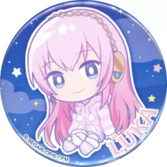 2026年最新】あの日見た星空の人気アイテム - メルカリ