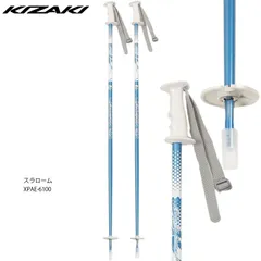 2025年最新】スラローム ストックの人気アイテム - メルカリ