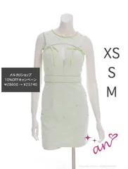 ミント [AOC-3844] AOC3844【an/アン】ストレッチ/ ツイード/ バストカット/ ジッパー/ リボン/ ビジュー/ チェーン/ ノースリーブ/ タイト/ ミニドレス/ キャバドレス / ワンピース/ ナイトドレス