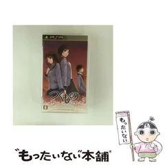【中古】 つくものがたり [PSP] / フリュー