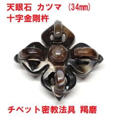 T8ebvUtKR2oYUbnZAbQuQU.jpg@jpg