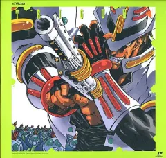 【新品未開封】トライガン マキシマム ミストグラフC＜共闘＞ 新品未開封】トライガン マキシマム ミストグラフC＜共闘＞ 作品