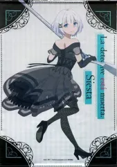 【中古】タペストリー シエスタ(ドレスver.) B2タペストリー 「くじ引き堂 探偵はもう、死んでいる。くじ シエスタコレクション」 A-2賞